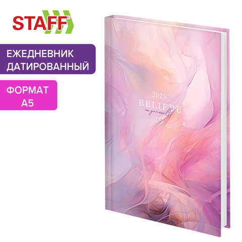 Ежедневник датированный 2025 145х215 мм, А5, STAFF, ламинированная обложка, Believe, 116028