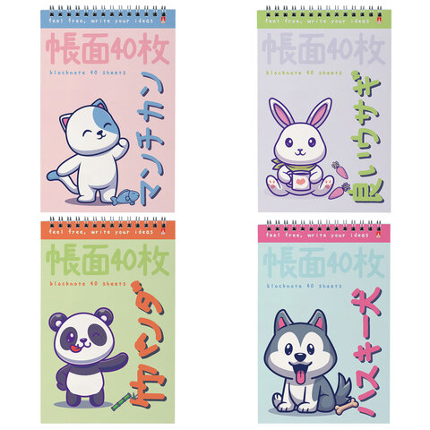 Блокнот А5, 40 л, гребень, картон, клетка, АЛЬТ, KAWAII ANIMALS 4 вида, 3-40-729