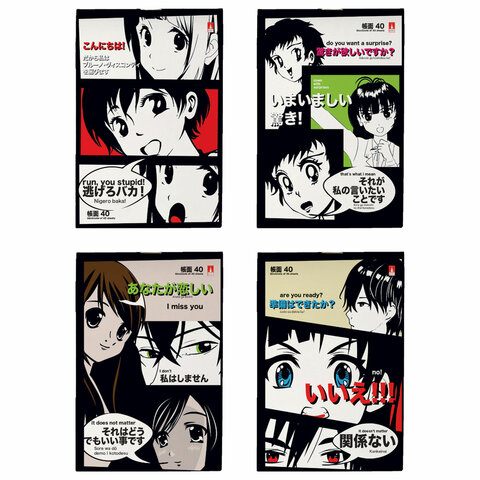 Блокнот МАЛЫЙ ФОРМАТ А6, 40 л, скоба, ламинированный картон, клетка, АЛЬТ, MANGA 4 вида, 3-40-718