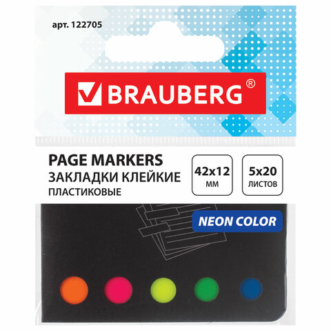 Закладки клейкие неоновые BRAUBERG, 42х12 мм, 100 штук (5 цветов х 20 листов), в картонной книжке, 122705