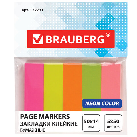 Закладки клейкие неоновые BRAUBERG бумажные, 50х14 мм, 250 штук (5 цветов х 50 листов), европодвес, 122731