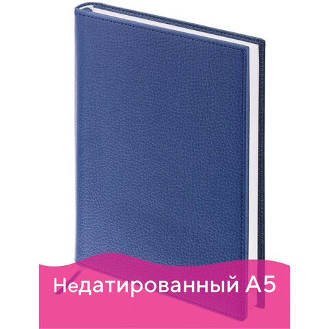 Ежедневник недатированный А5 138х213 мм BRAUBERG Favorite под кожу, 160 л., темно-синий, 123396 Ежедневник недатированный А5 138х213 мм BRAUBERG Favorite под кожу, 160 л., темно-синий, 123396
