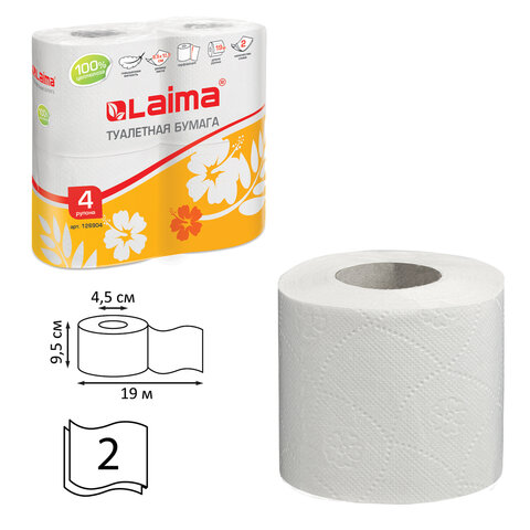 Бумага туалетная бытовая, спайка 4 шт., 2-х слойная, (4х19 м), LAIMA, белая, 126904 Бумага туалетная бытовая, спайка 4 шт., 2-х слойная, (4х19 м), LAIMA, белая, 126904