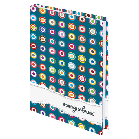 Ежедневник датированный на 4 года А5 135х207 мм BRAUBERG ламинированный 192 л., Оптимизм, 129237