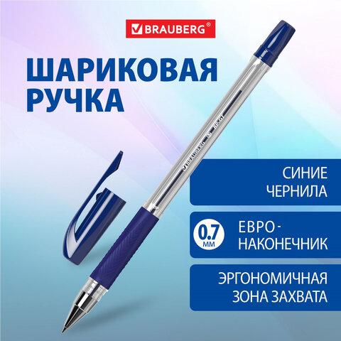 Ручка шариковая BRAUBERG BP-GT, СИНЯЯ, корпус прозрачный, евронаконечник 0,7 мм, линия письма 0,35 мм, 144004