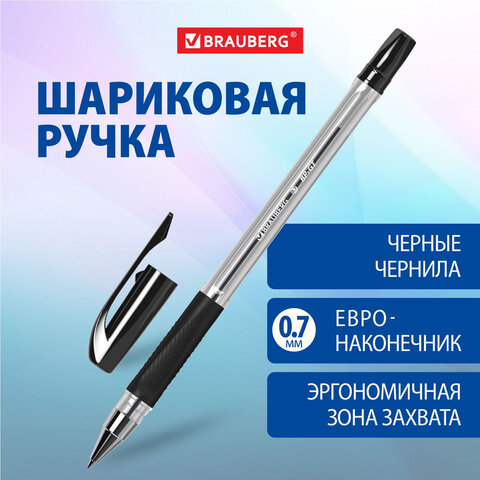 Ручка шариковая BRAUBERG BP-GT, ЧЕРНАЯ, корпус прозрачный, евронаконечник 0,7 мм, линия письма 0,35 мм, 144006