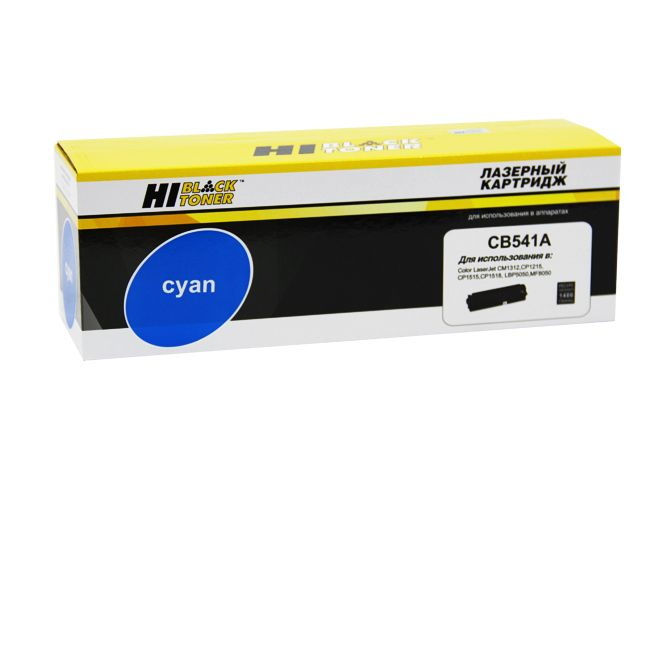 Картридж Hi-Black (HB-CB541A) для HP CLJ CM1300/CM1312/CP1210/CP1215, C, 1,4K