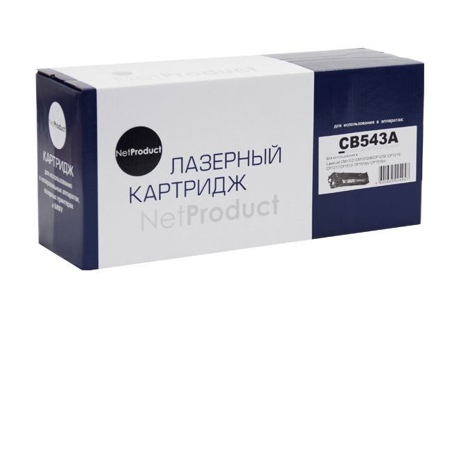 Картридж NetProduct (N-CB543A) для HP CLJ CM1300/CM1312/CP1210/CP1215, M, 1,5K