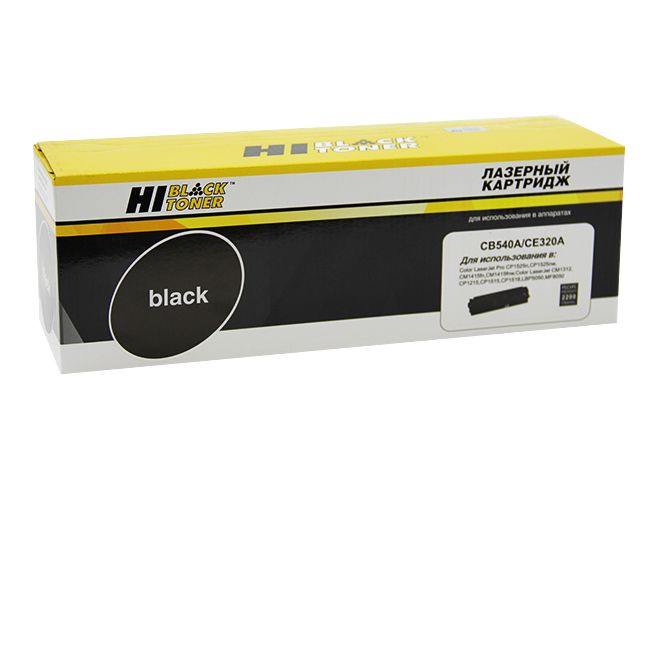 Картридж Hi-Black (HB-CB540A/CE320A) для HP CLJ CM1300/CM1312/CP1210/CP1525, Bk, 2,2K