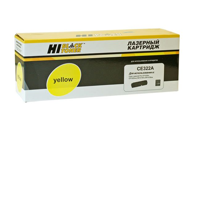 Картридж Hi-Black (HB-CB542A/CE322A) для HP CLJ CM1300/CM1312/CP1210/CP1525, Y, 1,4K