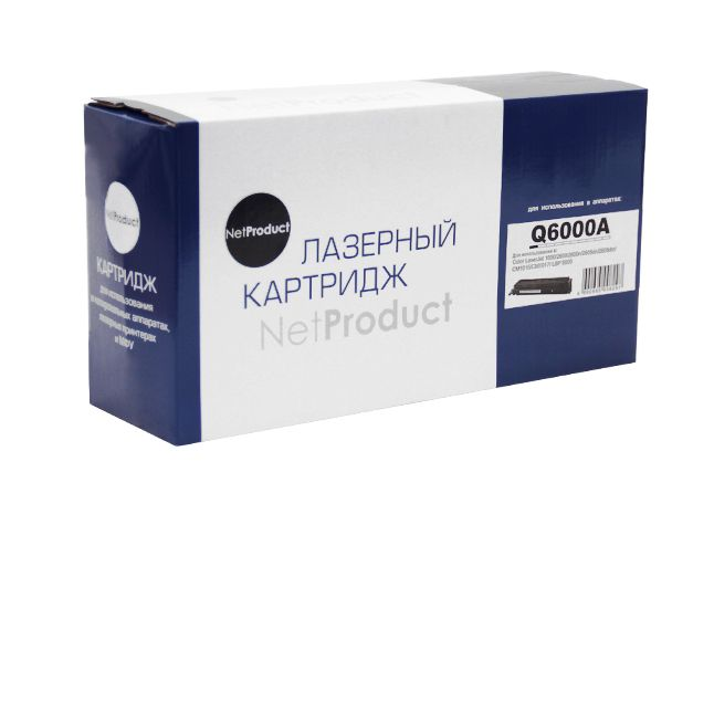 Картридж NetProduct (N-Q6000A) для HP CLJ 1600/2600/2605, Восстановленный, Bk, 2,5K