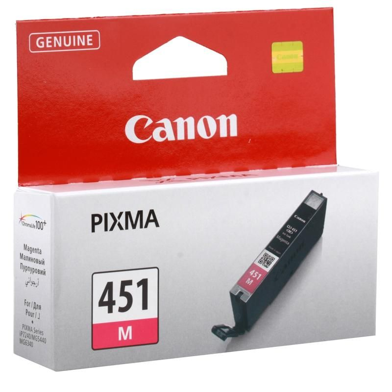 Картридж Canon PIXMA iP7240/MG6340/MG5440  CLI-451M, M