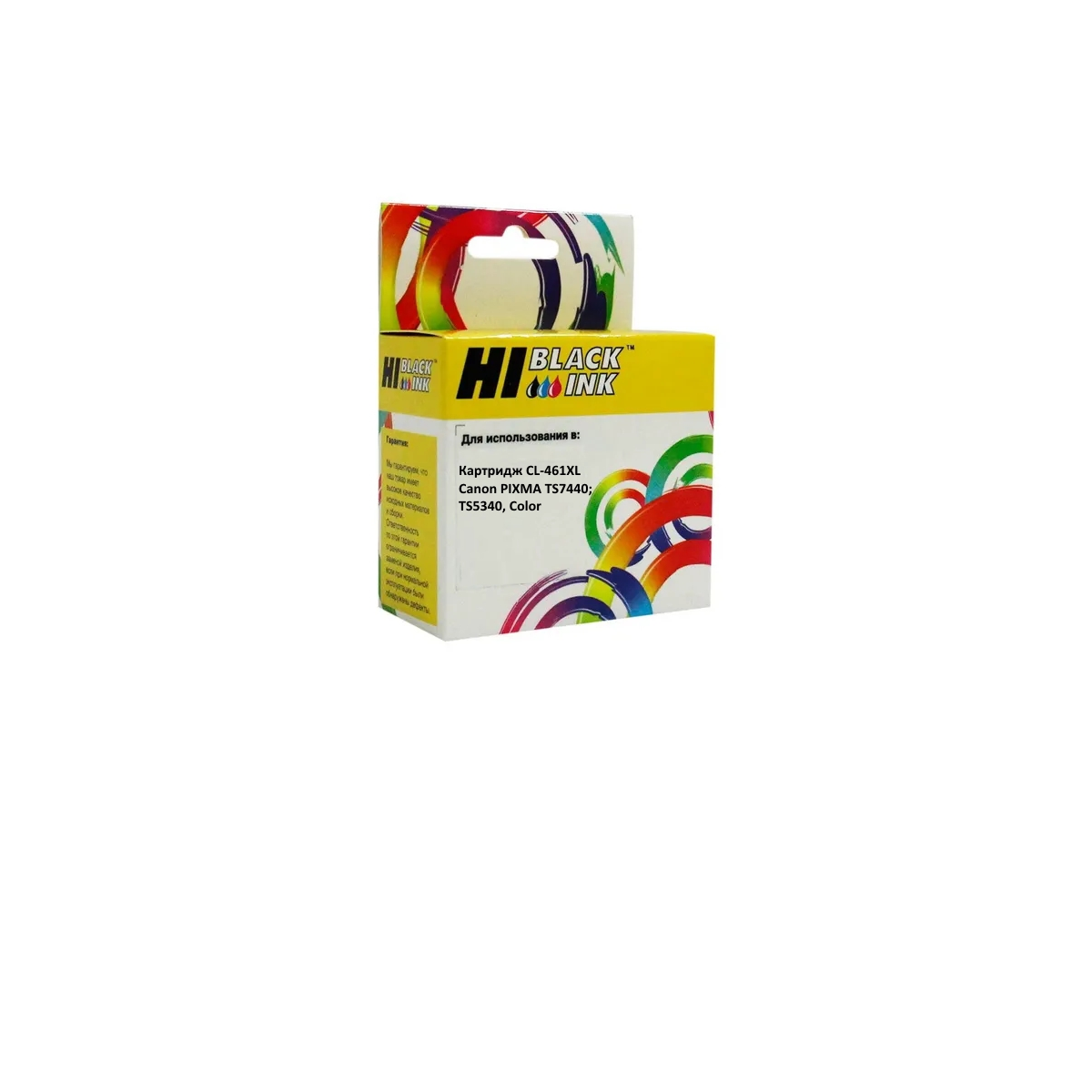 Картридж Hi-Black CL-461XL для Canon PIXMA TS7440/TS5340, Color Картридж Hi-Black CL-461XL для Canon PIXMA TS7440/TS5340, Color