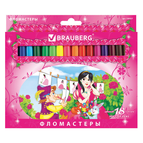 Фломастеры BRAUBERG Rose Angel, 18 цветов, вентилируемый колпачок, картонная упаковка, увеличенный срок службы, 150557