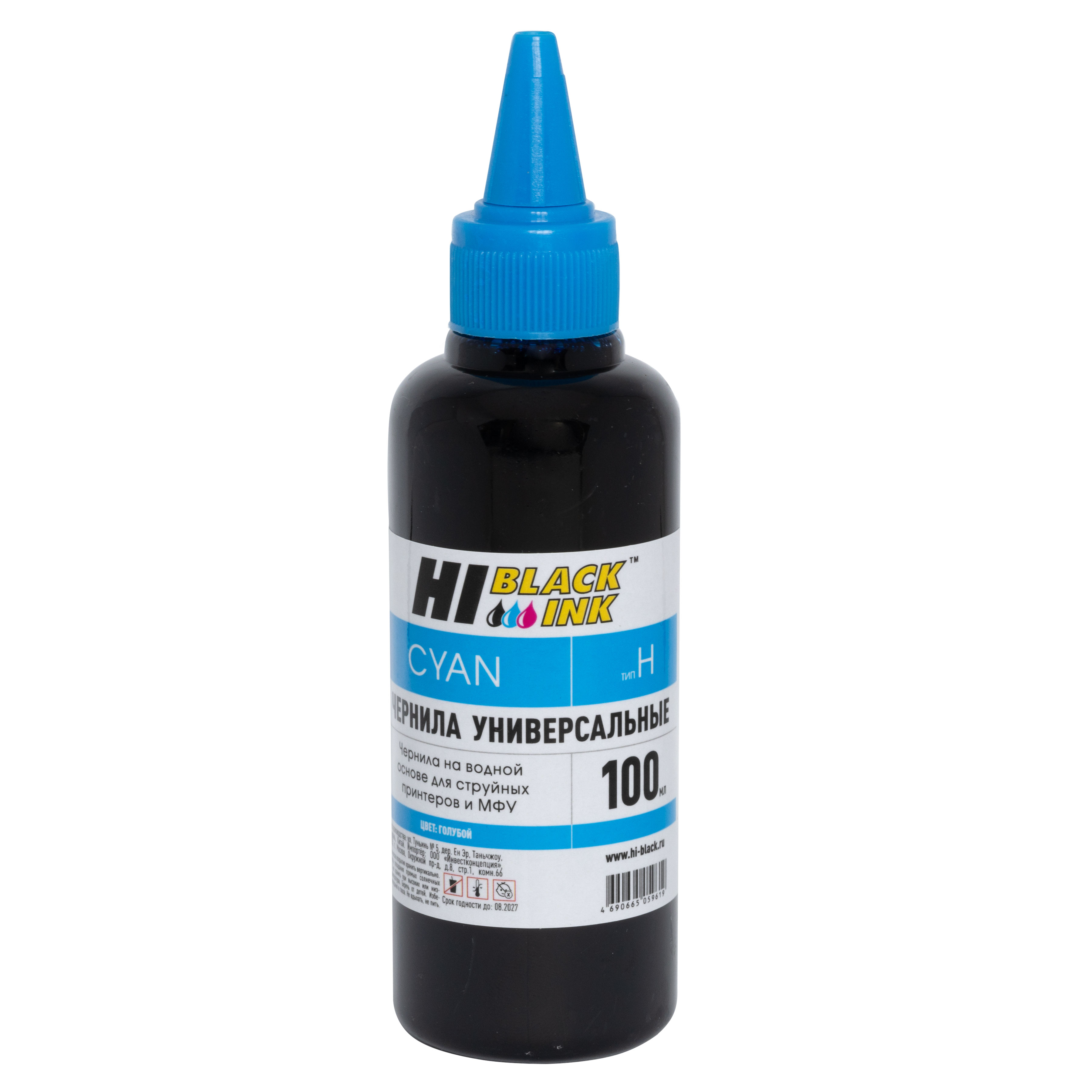 Чернила Hi-Black Универсальные для HP (Тип H-V1), C, 0,1 л.