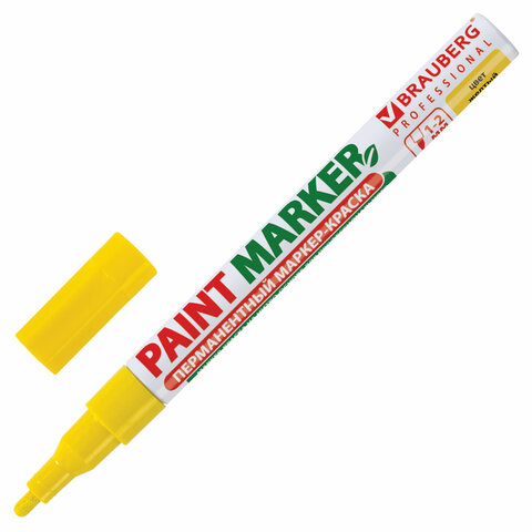 Маркер-краска лаковый paint marker 2 мм, ЖЕЛТЫЙ, БЕЗ КСИЛОЛА без запаха, алюминий, BRAUBERG PROFESSIONAL, 150863