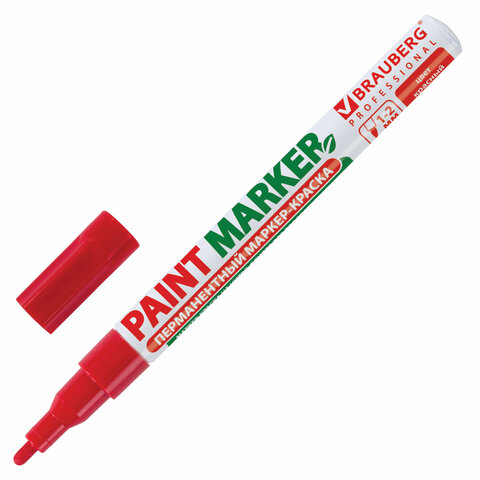 Маркер-краска лаковый paint marker 2 мм, КРАСНЫЙ, БЕЗ КСИЛОЛА без запаха, алюминий, BRAUBERG PROFESSIONAL, 150865