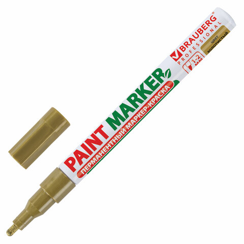 Маркер-краска лаковый paint marker 2 мм, ЗОЛОТОЙ, БЕЗ КСИЛОЛА без запаха, алюминий, BRAUBERG PROFESSIONAL, 150867