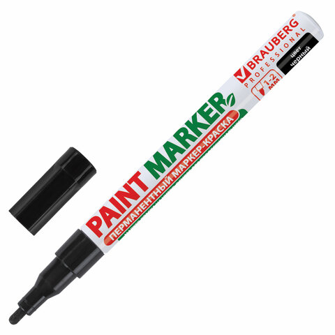 Маркер-краска лаковый paint marker 2 мм, ЧЕРНЫЙ, БЕЗ КСИЛОЛА без запаха, алюминий, BRAUBERG PROFESSIONAL, 150868