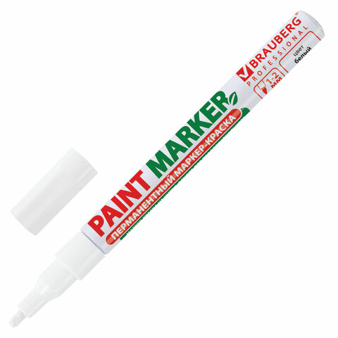 Маркер-краска лаковый paint marker 2 мм, БЕЛЫЙ, БЕЗ КСИЛОЛА без запаха, алюминий, BRAUBERG PROFESSIONAL, 150869