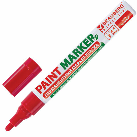 Маркер-краска лаковый paint marker 4 мм, КРАСНЫЙ, БЕЗ КСИЛОЛА без запаха, алюминий, BRAUBERG PROFESSIONAL, 150874
