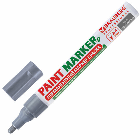 Маркер-краска лаковый paint marker 4 мм, СЕРЕБРЯНЫЙ, БЕЗ КСИЛОЛА без запаха, алюминий, BRAUBERG PROFESSIONAL, 150875