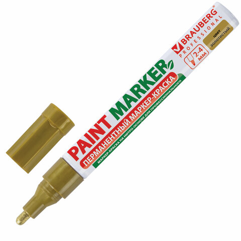 Маркер-краска лаковый paint marker 4 мм, ЗОЛОТОЙ, БЕЗ КСИЛОЛА без запаха, алюминий, BRAUBERG PROFESSIONAL, 150876