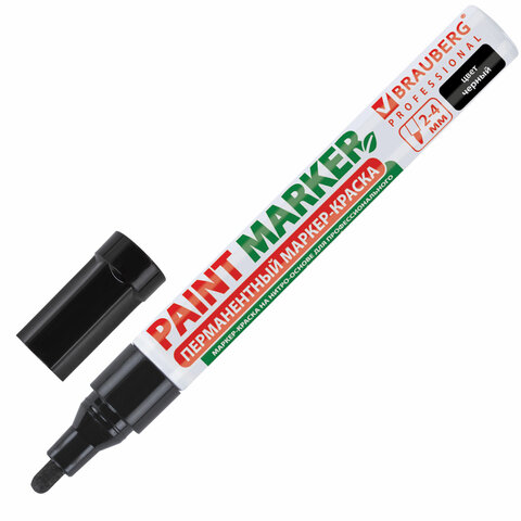 Маркер-краска лаковый paint marker 4 мм, ЧЕРНЫЙ, БЕЗ КСИЛОЛА без запаха, алюминий, BRAUBERG PROFESSIONAL, 150877
