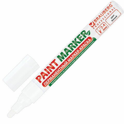 Маркер-краска лаковый paint marker 4 мм, БЕЛЫЙ, БЕЗ КСИЛОЛА без запаха, алюминий, BRAUBERG PROFESSIONAL, 150878