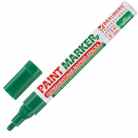 Маркер-краска лаковый paint marker 4 мм, ЗЕЛЕНЫЙ, БЕЗ КСИЛОЛА без запаха, алюминий, BRAUBERG PROFESSIONAL, 150879