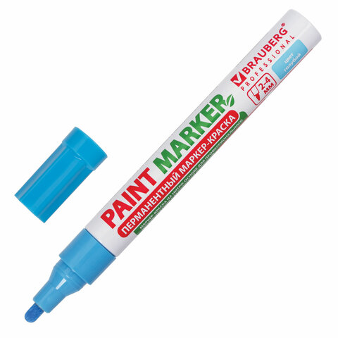 Маркер-краска лаковый paint marker 4 мм, ГОЛУБОЙ, БЕЗ КСИЛОЛА без запаха, алюминий, BRAUBERG PROFESSIONAL, 151435