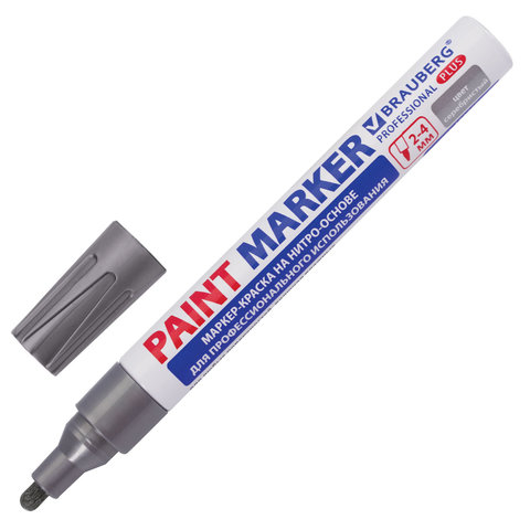 Маркер-краска лаковый paint marker 4 мм, СЕРЕБРЯНЫЙ, НИТРО-ОСНОВА, алюминиевый корпус, BRAUBERG PROFESSIONAL PLUS, 151448