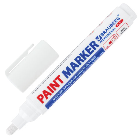 Маркер-краска лаковый paint marker 6 мм, БЕЛЫЙ, НИТРО-ОСНОВА, BRAUBERG PROFESSIONAL PLUS EXTRA, 151450
