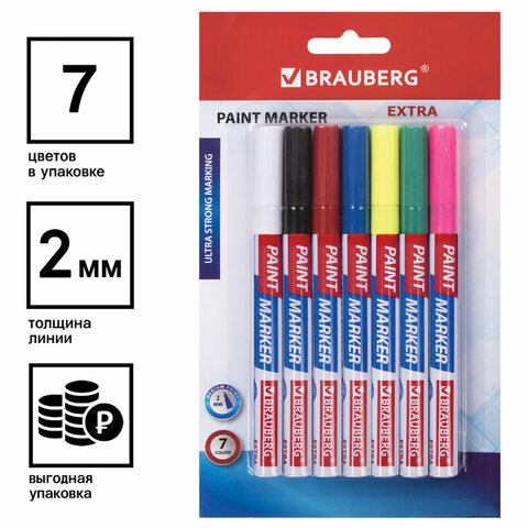 Маркер-краска лаковый EXTRA paint marker 2 мм, НАБОР 7 цветов, УСИЛЕННАЯ НИТРО-ОСНОВА, BRAUBERG, 151996