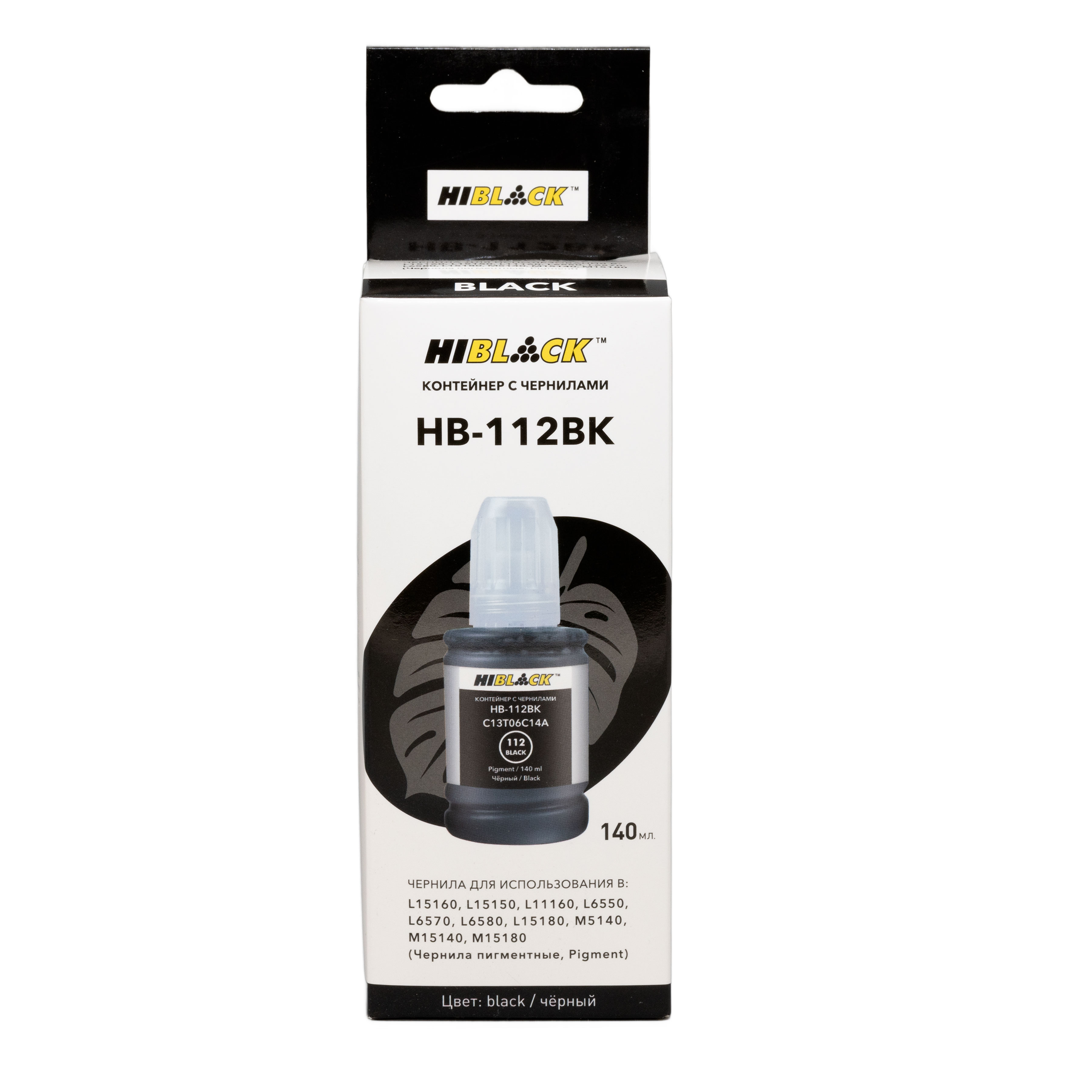 Контейнер с чернилами Hi-Black HB-112 для Epson L6550/6570, BK, pigm, 140ml