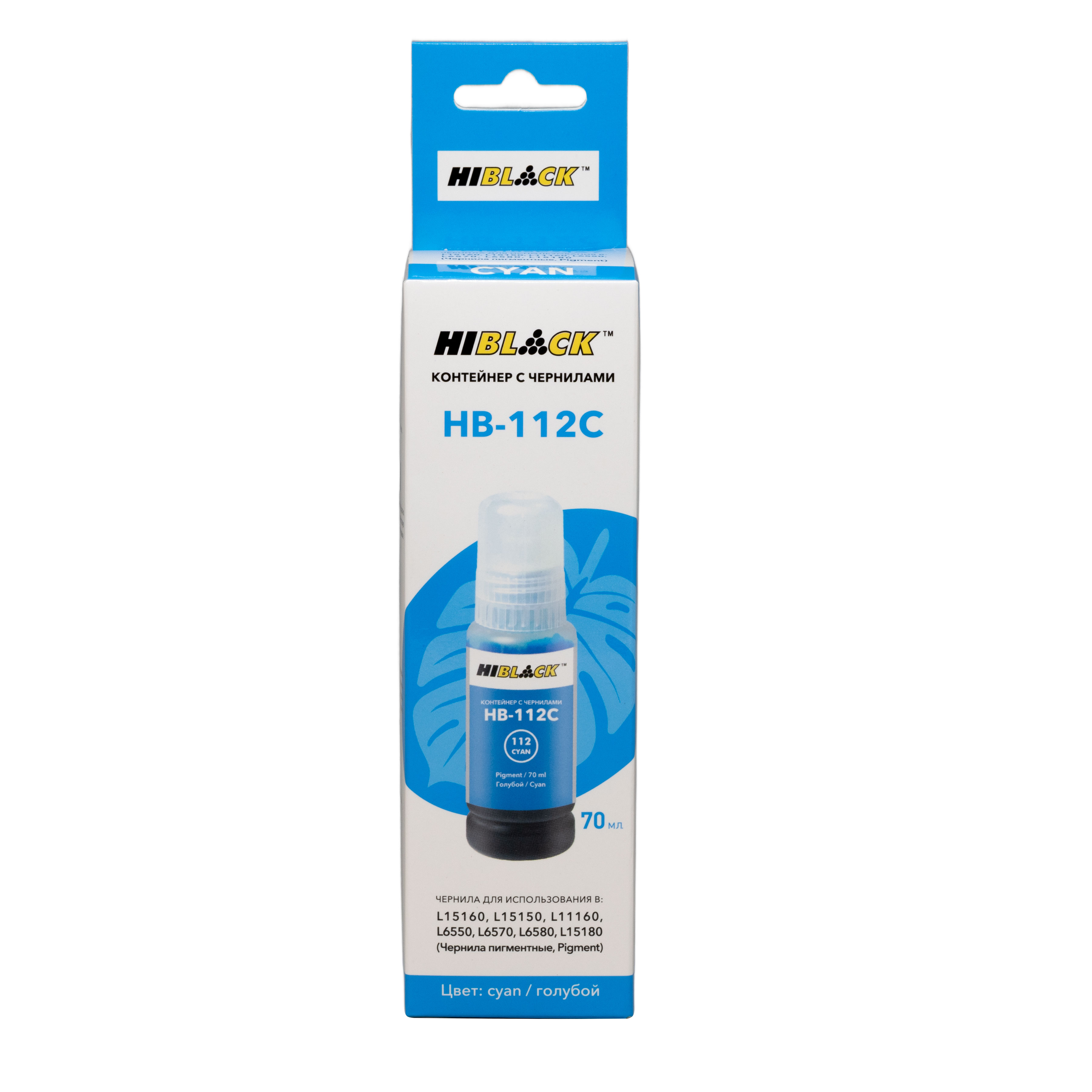 Контейнер с чернилами Hi-Black HB-112 для Epson L6550/6570, C, pigm, 70ml