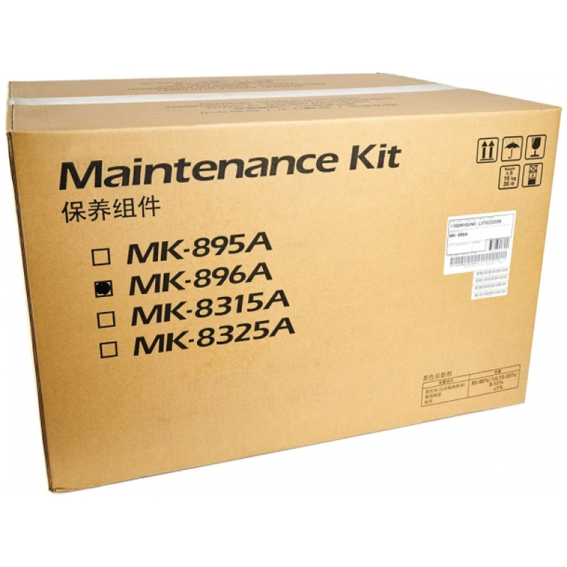 1702MY0UN0/MK-896A Ремонтный комплект Kyocera FS-C8520MFP/C8525MFP 