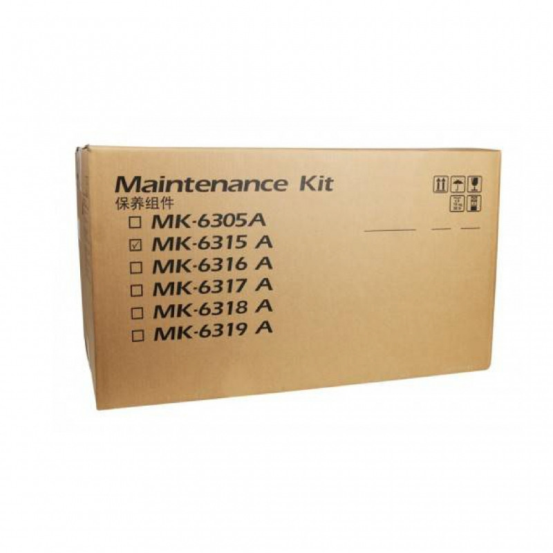 1702N98NL0/MK-6315 Ремонтный комплект Kyocera TASKalfa 3501i/4501i/5501i 