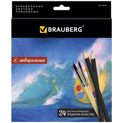 Карандаши цветные акварельные BRAUBERG Artist line, 24 цвета, заточенные, высшее качество, 180570