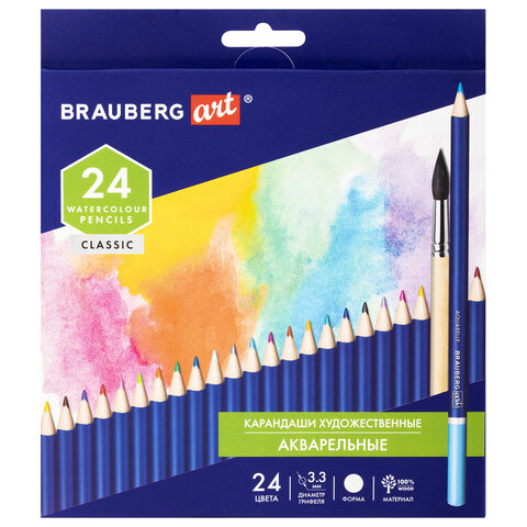 Карандаши художественные цветные акварельные BRAUBERG ART CLASSIC, 24 цвета, грифель 3,3 мм, 181530 Карандаши художественные цветные акварельные BRAUBERG ART CLASSIC, 24 цвета, грифель 3,3 мм, 181530