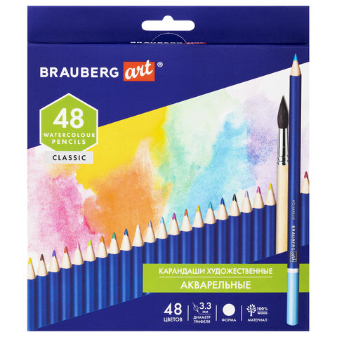 Карандаши художественные цветные акварельные BRAUBERG ART CLASSIC, 48 цветов, грифель 3,3 мм, 181532 Карандаши художественные цветные акварельные BRAUBERG ART CLASSIC, 48 цветов, грифель 3,3 мм, 181532