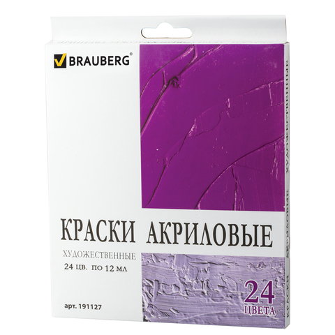 Краски акриловые художественные BRAUBERG ART DEBUT, НАБОР 24 цвета по 12 мл, в тубах, 191127