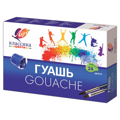 Гуашь ЛУЧ Классика, 24 цвета по 20 мл, без кисти, картонная упаковка, 28С 1681-08