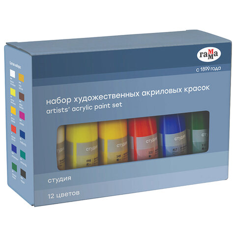 Краски акриловые художественные ГАММА Студия, 12 цветов, туба 75 мл, картонная упаковка, 140820202