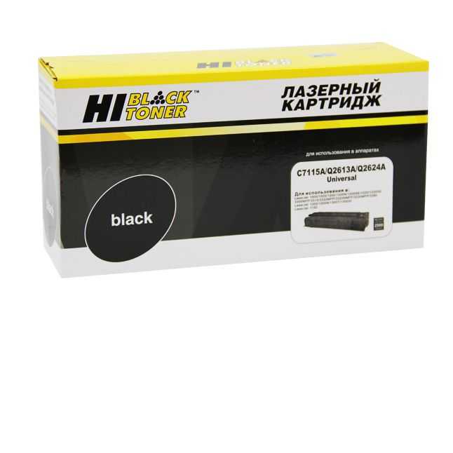 Картридж Hi-Black (HB-C7115A/Q2613A/Q2624A) для HP LJ 1200/1300/1150, Универсальный, 2,5K