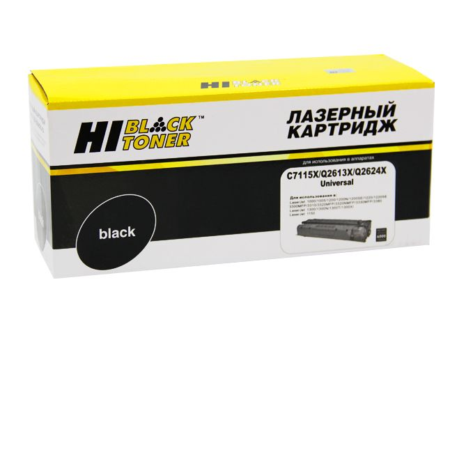 Картридж Hi-Black (HB-C7115X/Q2613X/Q2624X) для HP LJ 1200/1300/1150, Универсальный, 4K