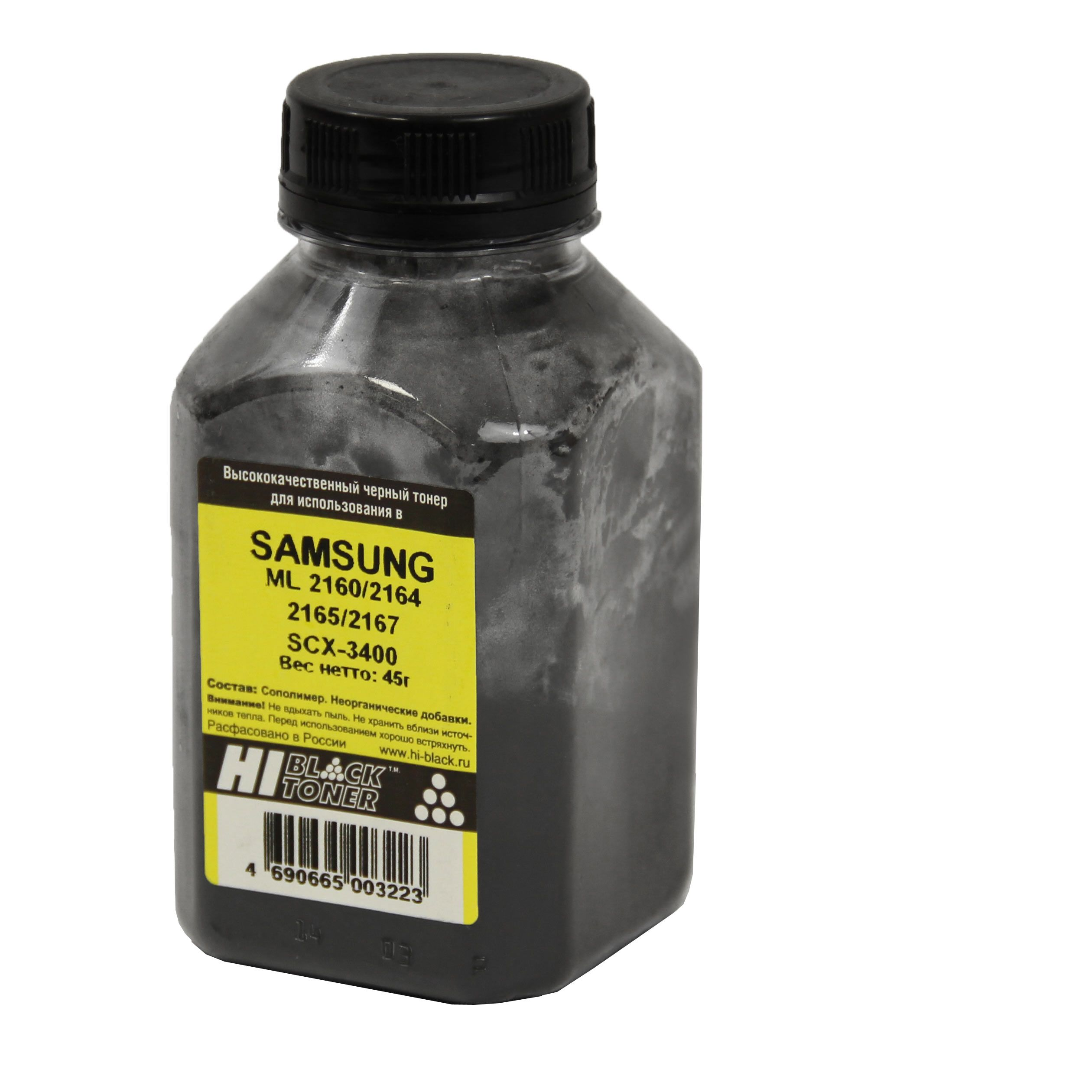 Тонер Hi-Black для Samsung ML-2160/2164/2165/2167/SCX-3400, Bk, 45 г, банка