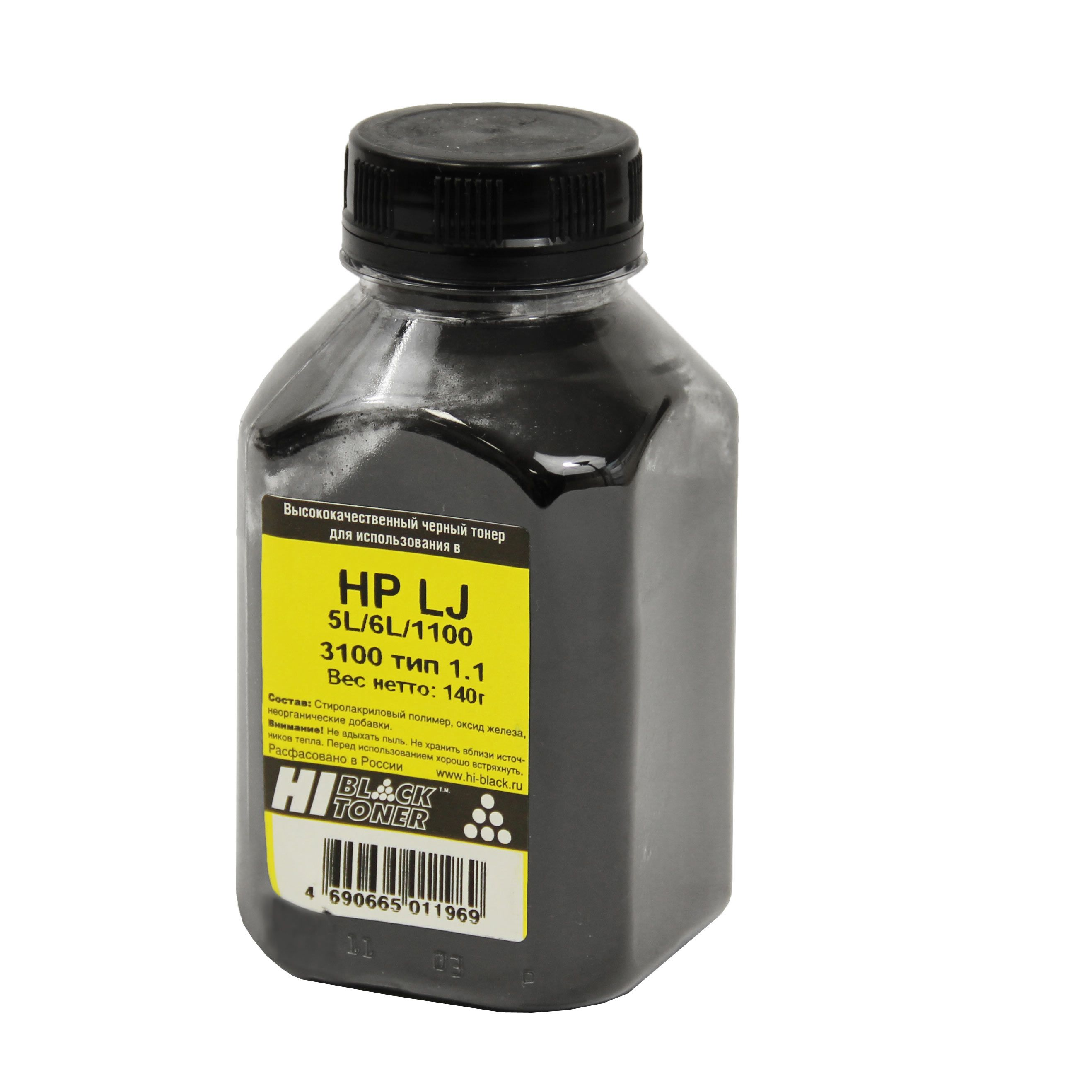 Тонер Hi-Black для HP LJ 5L/6L/1100/3100, Тип 1.1, Bk, 140 г, банка