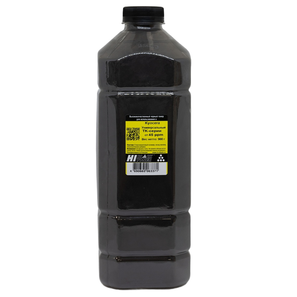 Тонер Hi-Black Универсальный для Kyocera TK-серии от 45 ppm, Bk, 900 г, канистра