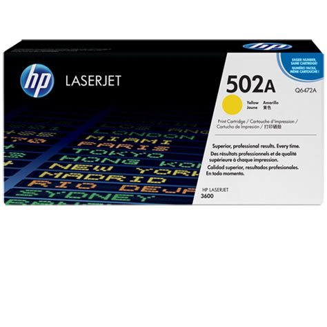 Картридж HP CLJ3600  Q6472, Y, 4K